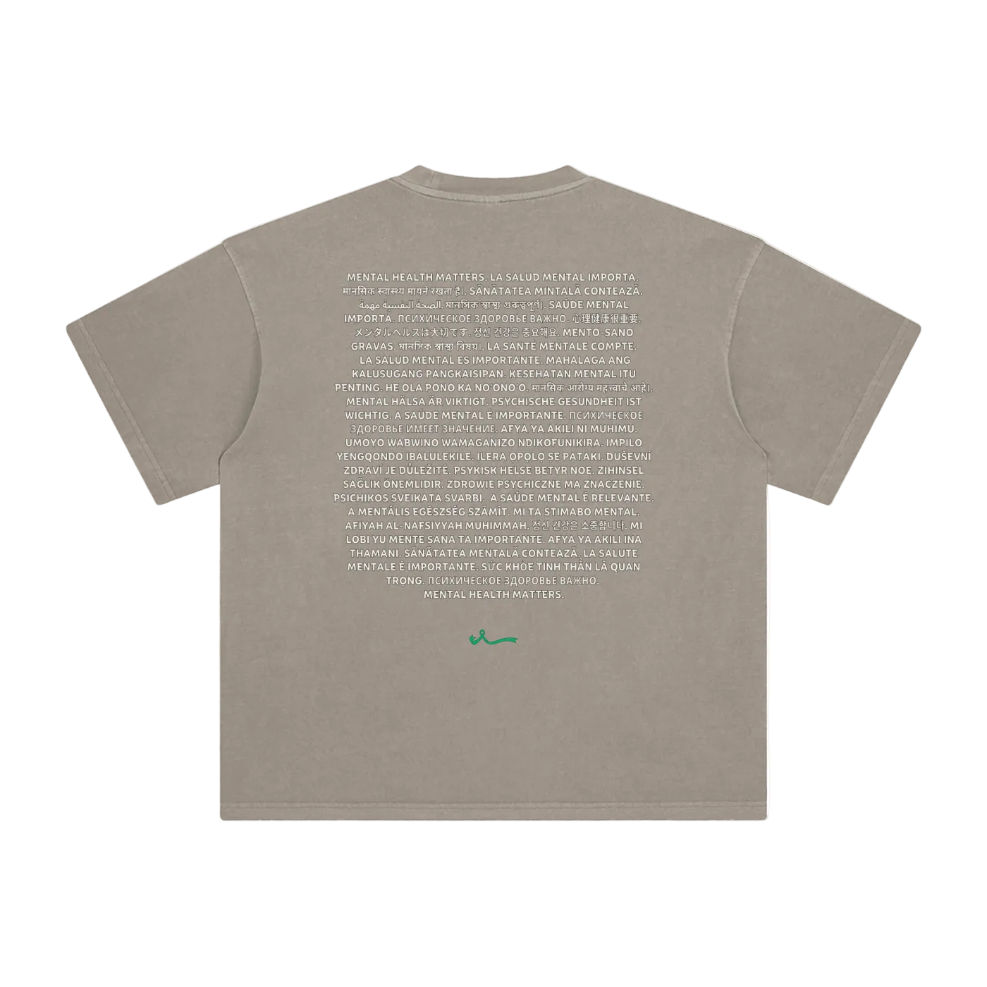 "Around The World" Mental Health Matters Tee