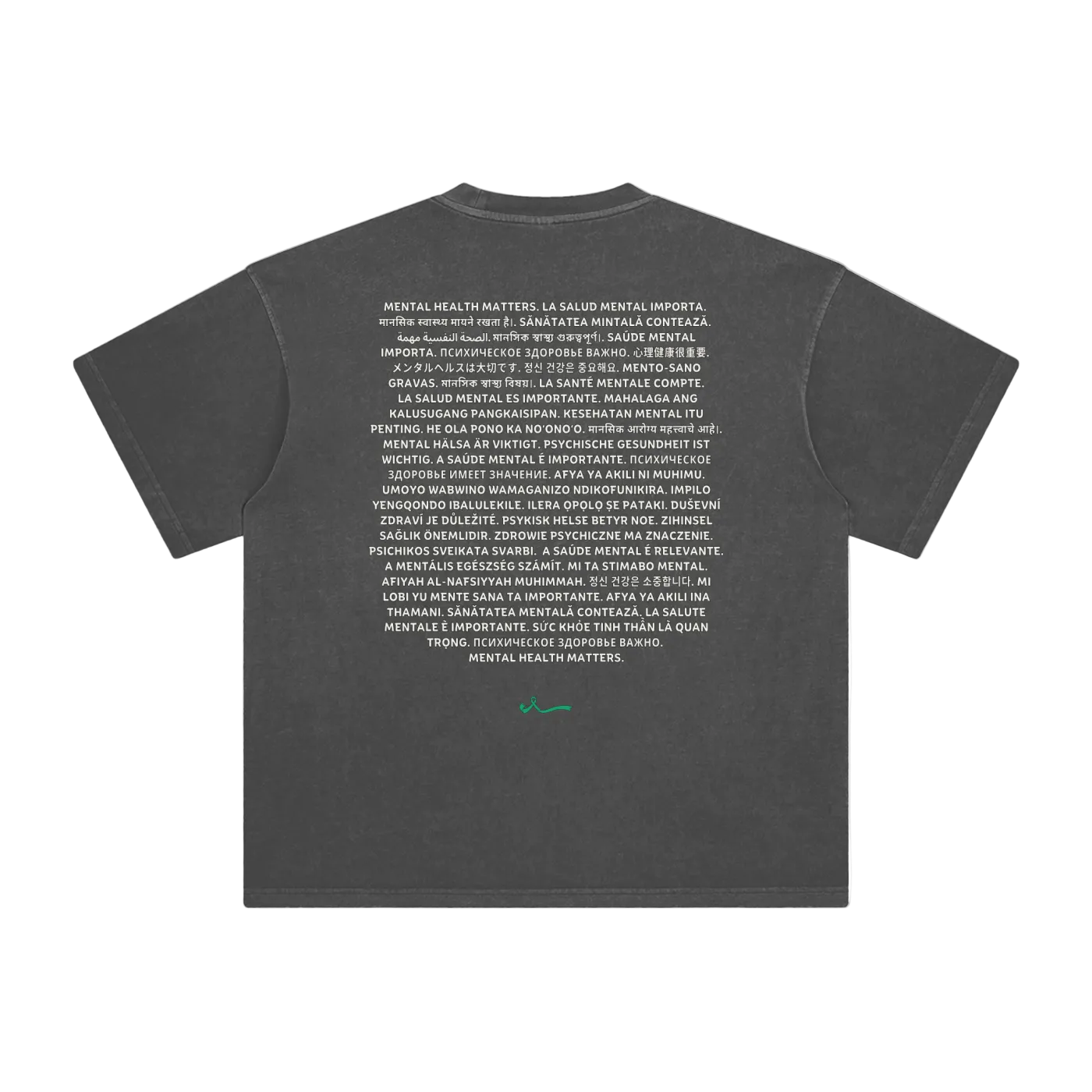 "Around The World" Mental Health Matters Tee
